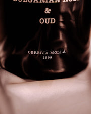 נר גדול BULGARIAN ROSE & OUD של מותג היוקרה הספרדי CERERIA MOLLA